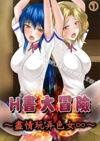 啾啾漫画免费漫画入口新番上线